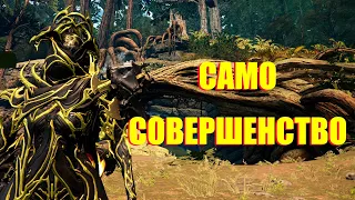 [WARFRAME] САМО СОВЕРШЕНСТВО! + Висп прайм билд гайд