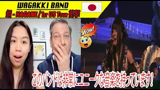 Wagakki Band -HAGANE- / 1st US Tour 衝撃 |Dutch Couple REACTION