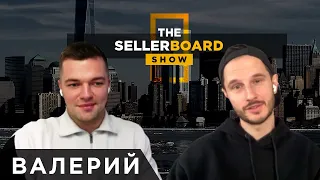 Что и как продавать, чтобы быть в ТОП-100 Amazon sellers / Валерий Рязанов