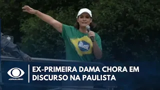 Michelle Bolsonaro discursa em ato na Paulista