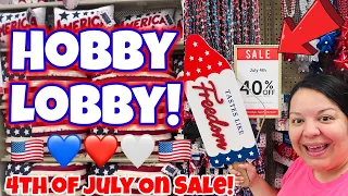 HOBBY LOBBY 4th of July FINALLY 40% OFF!🇺🇸💙❤️🤍 RUN!🏃‍♀️