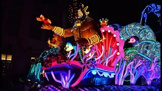 Paint the Night Parade 2018 at Pixar Fest, Disney California Adventure