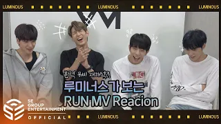 루미너스(LUMINOUS) - 'RUN' MV Reaction