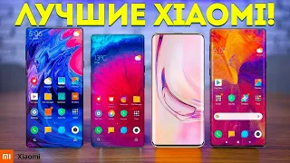 Какой XIAOMI REDMI Купить В 2021 ГОДУ? Топ 5 Лучших СЯОМИ смартфонов на 2021 год!