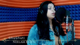 Ghughuti Garwali Song,