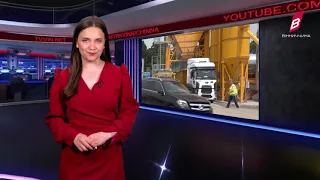 ТОВ"Енергетично-дорожнє будівництво" Відкрито новий АБЗ у Вінницькій обл.