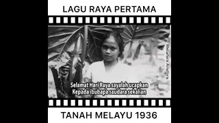 Viral Lagu Raya Pertama Tanah Melayu 1936✌️✌️