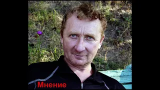 Евгений Федотов - об исследовании родословной и составлении генеалогического древа