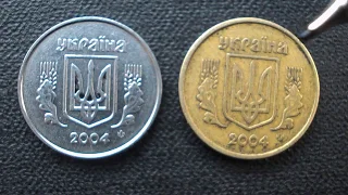 10 копеек 2004