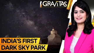 Gravitas | Pench Tiger Reserve becomes India's first dark sky park | WION