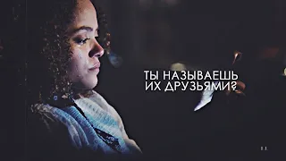 никто тебя не любит [sad multifandom]