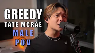 Tate McRae - Greedy | Male POV Cover by Aidan Luke