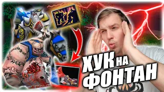 А что если... ПУДЖ + КОТЛ отправляем на базу ХУКАМИ! PART1