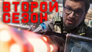 BATTLEFIELD 2042. Вот теперь можно и поиграть!