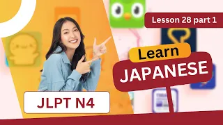 Learn Japanese JLPT N5  | Lesson 28 Part 1 #learnjapanese