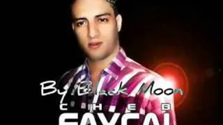Cheb Fayçal   Mazal T3ichi Maghbouna   YouTube