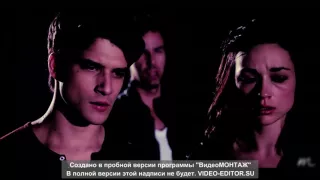 Scott Allison (Russian song)