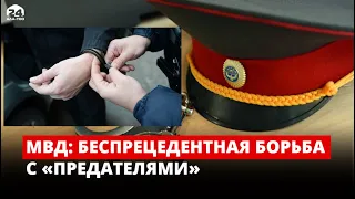 За вымогательство денег у россиянина задержаны три сотрудника МВД