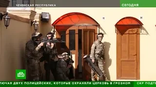 Атака на храм в Грозном