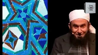 Allah Apne Bando Se Itni Muhabbat Q Karta He | Molana Tariq Jameel