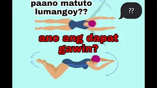 #swimming #tutorial #Paanolumangoy? Gusto nyo matuto lumangoy? #3minsknowledge