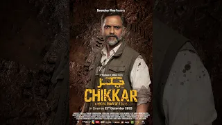 CHIKKAR - CHARACTER POSTER - SARDAR