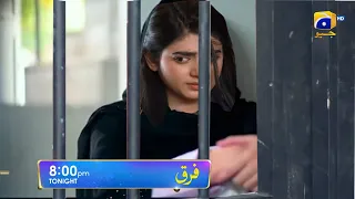 Farq Episode 25 Today Full Story  Promo | Monday at 8:00 PM On Har Pal Geo