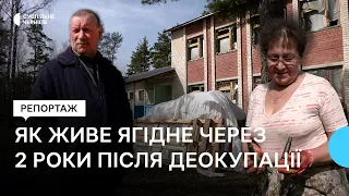 "Від цього, мабуть, не відійдеш": як живе село Ягідне через два роки після деокупації