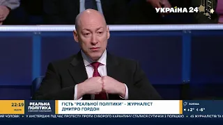 Гордон о дружбе с Евтушенко и Задорновым, о том, почему ушел из Киевсовета и почему не любит Бандеру