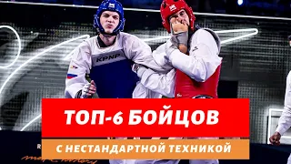 ТОП-6 Бойцов с нестандартной техникой/ удар-сэндвич,монгол-кик и удары,которым не придумали названия