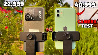 Poco X5 Pro 5G Vs iPhone 11 Camera Test 📸🔥 | iPhone 11 Vs Poco X5 Pro Camera Test
