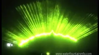 water screen movie projection laser show 2