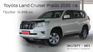 Toyota Land Cruiser Prado 150 2-й рестайлинг