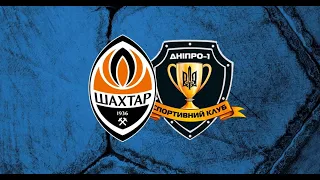 Дніпро1 - Шахтар Д. УПЛ  29 тур. Симуляція EA Sports FC24