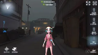 #298 Female Dancer | Pro Player | Eversleeping Town | Identity V