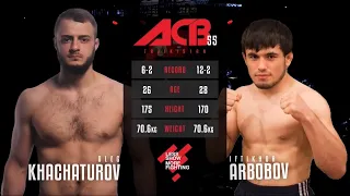 Олег Хачатуров vs. Ифтихор Арбобов | Oleg Khachaturov vs. Iftikhor Arbobov | ACB 55 - Tajikistan