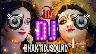 Tere darbar mein maiya khushi milti hai Dj 🥀❤️remix | Navratri dj  |🔥 Navratri Dj Remix | Bhakti Dj