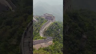 The great wall of China.