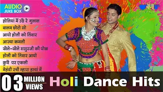 Nonstop Rajasthani Fagun Songs NonStop Song | Holi Dance Hits Song 2024 I | All Time Hit Fagan Geet