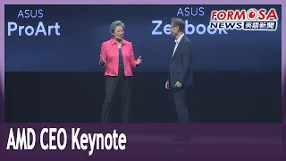 AMD CEO Lisa Su delivers first keynote of Computex 2024｜Taiwan News