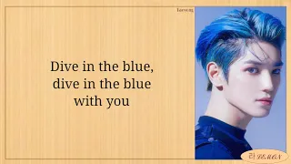 TAEYONG (태용) - Blue Easy Lyrics