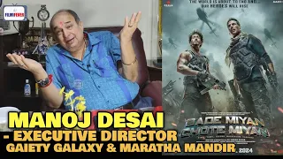 Bade Miyan Chote Miyan Trailer | Manoj Desai REACTION | Akshay Kumar, Tiger Shroff, Prithviraj S