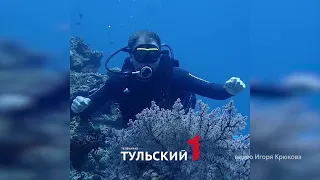 Дайвинг в Мертвом море: реальный опыт погружения