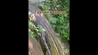 Гебиусские водопады июнь  2022г