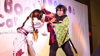 Cosplay performance contest เทศกาลหนังสืออุดร 2022 : ทีม สรวร สรญ นธม