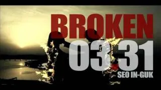 Seo In Guk (서인국) "Broken" Teaser Video 2 (브로큰)