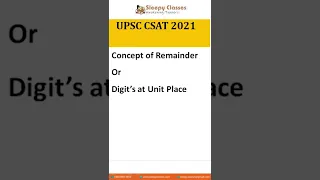 CSAT for UPSC Prelims: Find the Unit's Place Digit - The Number Game