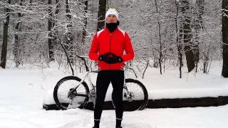 Как правильно одеваться велосипедисту зимой