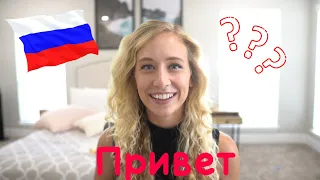 AMERICAN TRIES TO SPEAK RUSSIAN 2 | американка говорит по русски | Learning Russian Part 2