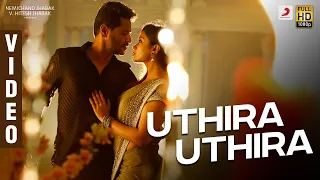 Pon Manickavel - Uthira Uthira Video | Prabhu Deva, Nivetha Pethuraj | D. Imman